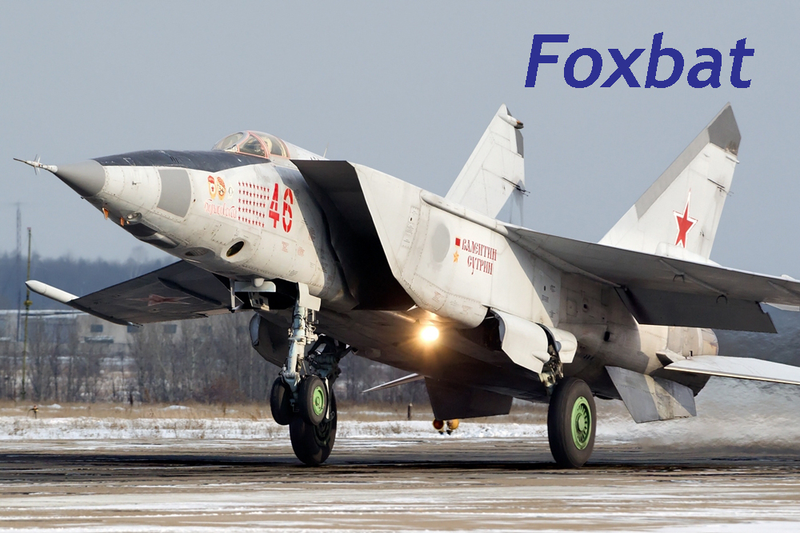 MiG-25, NATO reporting name Foxbat (Alex Beltyukov via Wikimedia Commons)